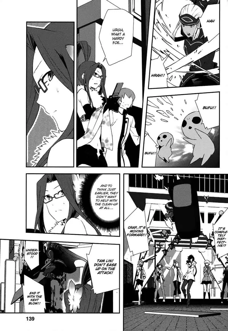 Devil Survivor 2 - Show Your Free Will Chapter 4 page 30