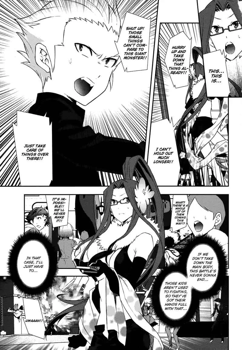 Devil Survivor 2 - Show Your Free Will Chapter 4 page 32