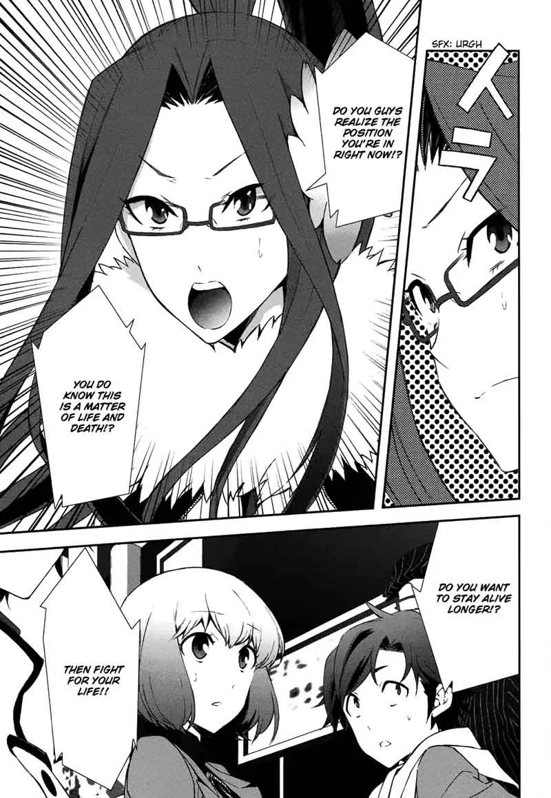Devil Survivor 2 - Show Your Free Will Chapter 4 page 34