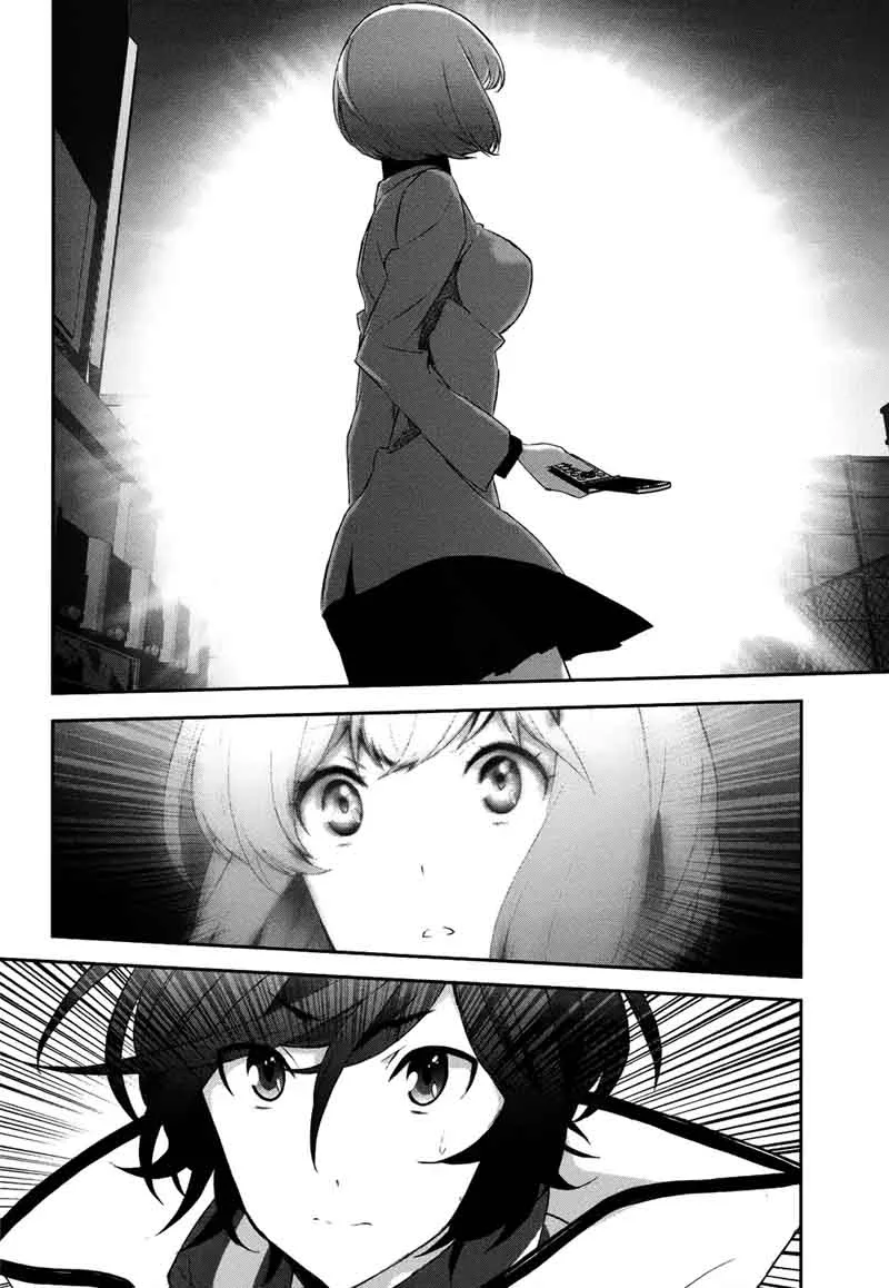 Devil Survivor 2 - Show Your Free Will Chapter 4 page 37