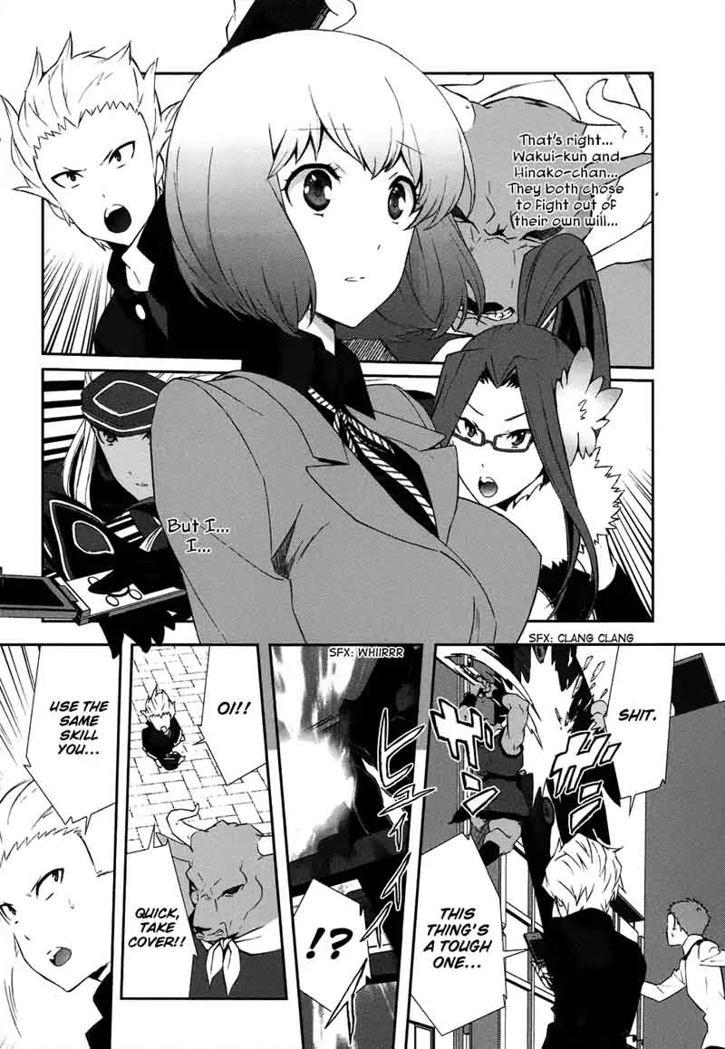 Devil Survivor 2 - Show Your Free Will Chapter 4 page 35