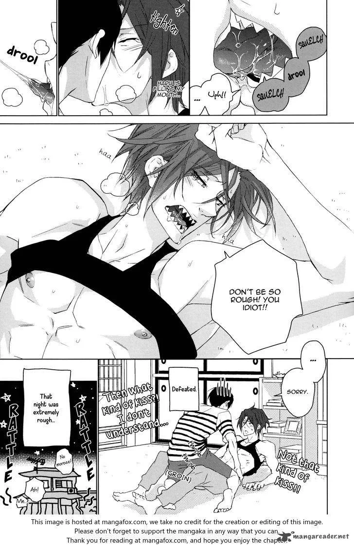 Devil Survivor 2 - Show Your Free Will Chapter 7 page 12