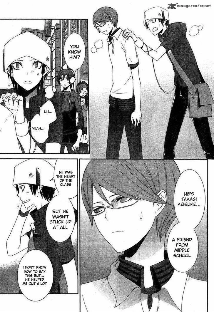 Devil Survivor 2 - Show Your Free Will Chapter 8 page 9