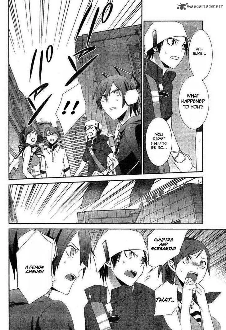 Devil Survivor 2 - Show Your Free Will Chapter 8 page 16