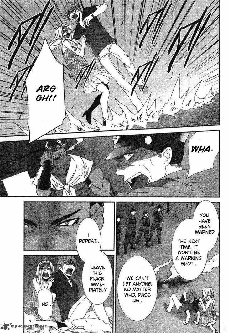 Devil Survivor 2 - Show Your Free Will Chapter 8 page 23