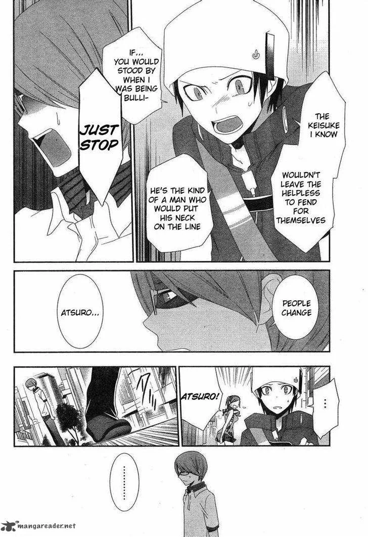 Devil Survivor 2 - Show Your Free Will Chapter 8 page 18