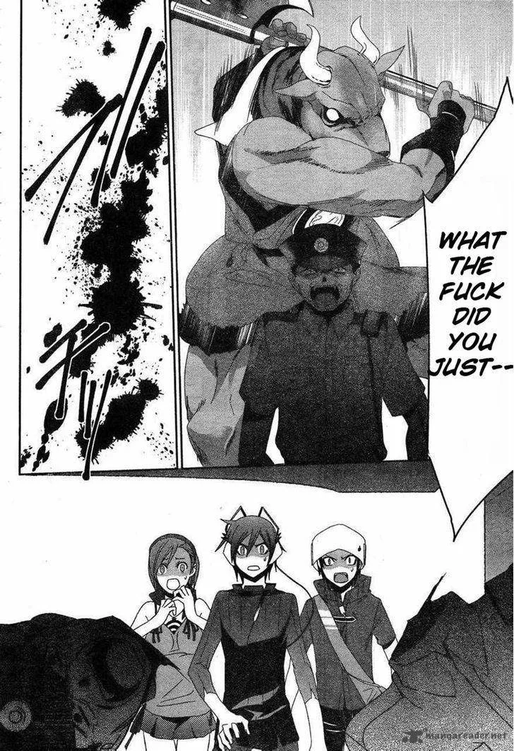 Devil Survivor 2 - Show Your Free Will Chapter 8 page 26