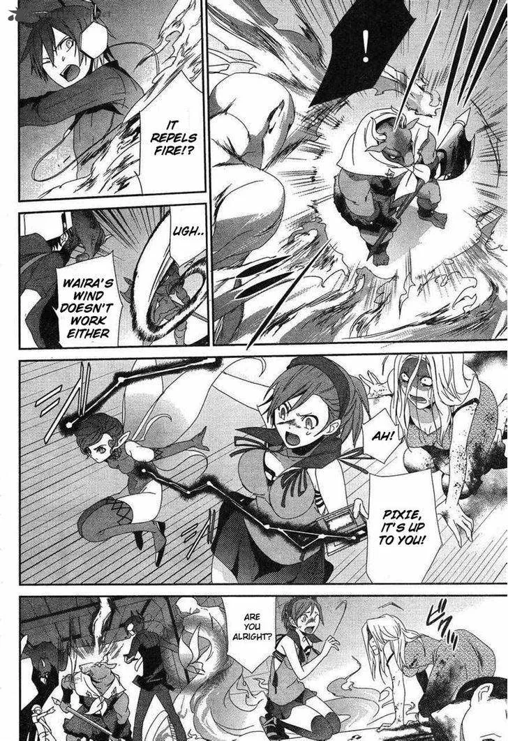 Devil Survivor 2 - Show Your Free Will Chapter 8 page 28