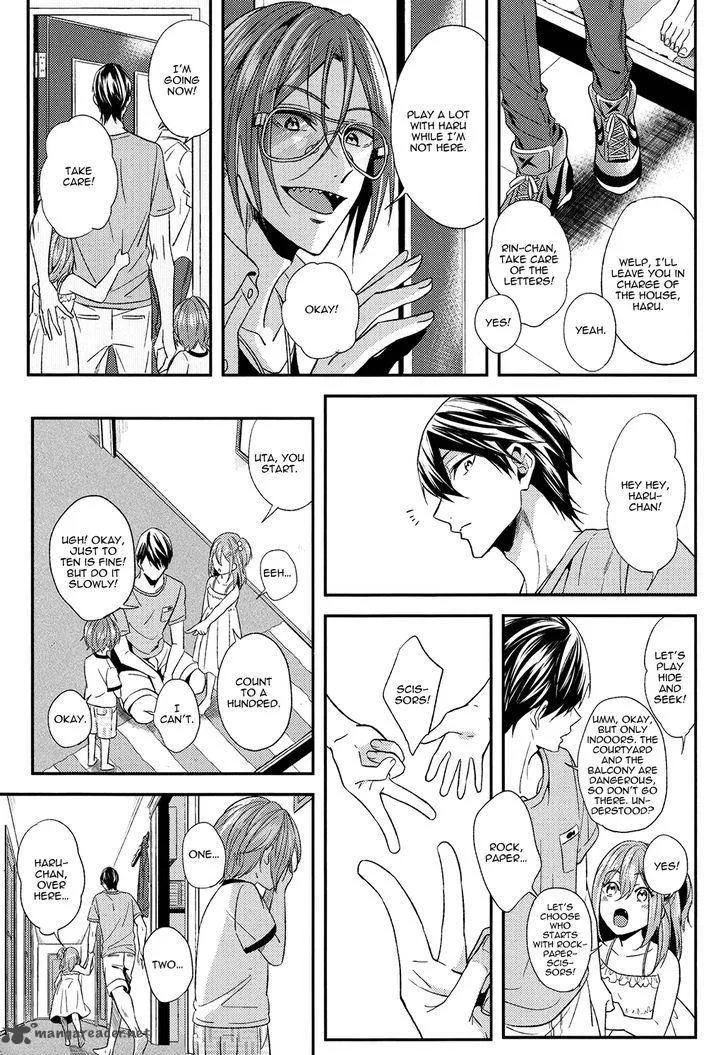 Devil Survivor 2 - Show Your Free Will Chapter 9 page 11
