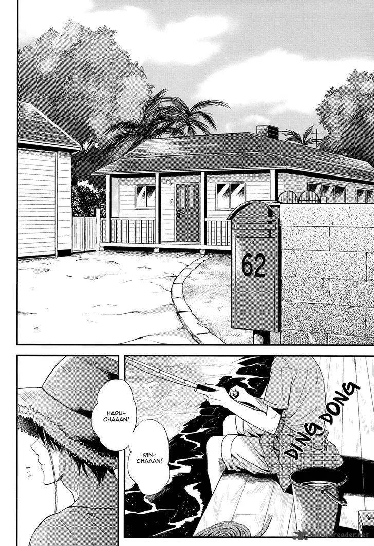 Devil Survivor 2 - Show Your Free Will Chapter 9 page 6
