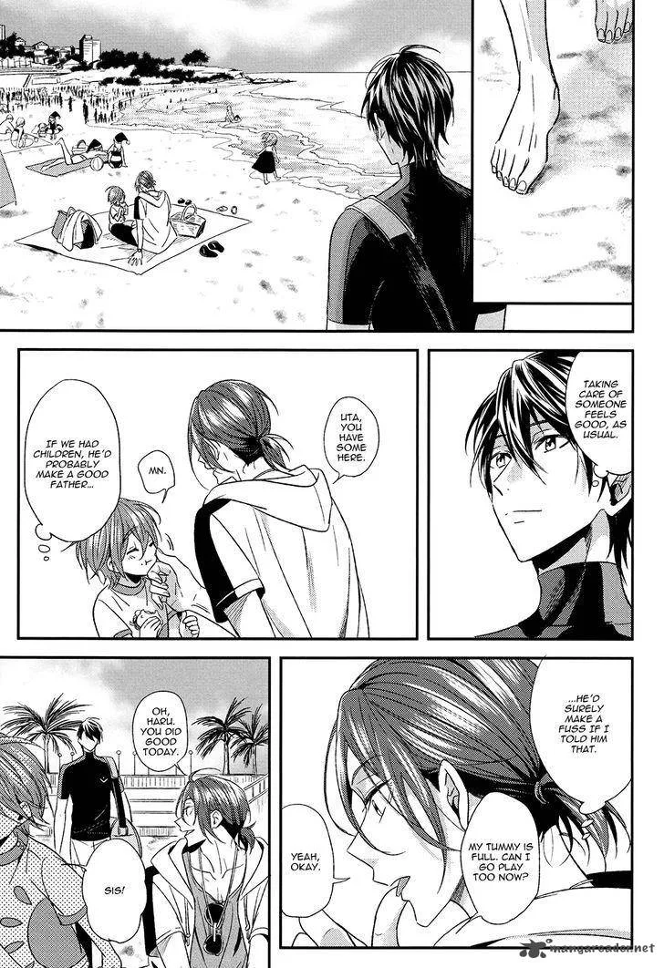 Devil Survivor 2 - Show Your Free Will Chapter 9 page 18