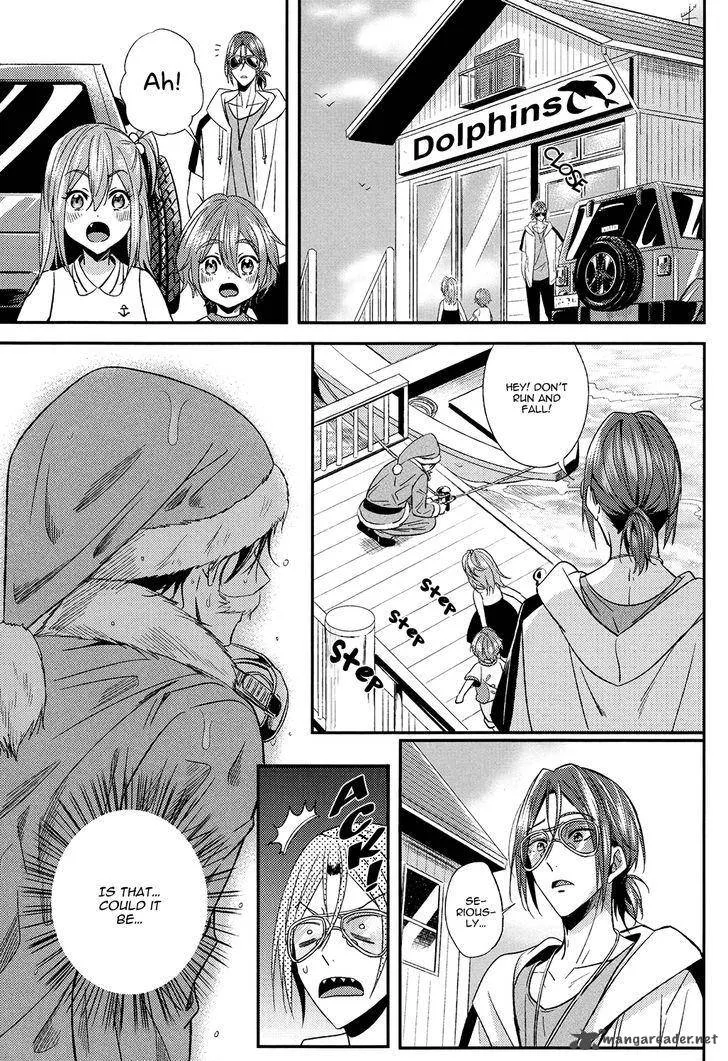 Devil Survivor 2 - Show Your Free Will Chapter 9 page 16