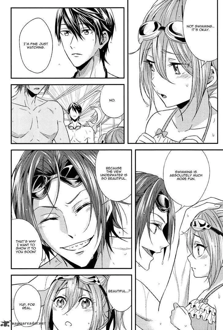Devil Survivor 2 - Show Your Free Will Chapter 9 page 23