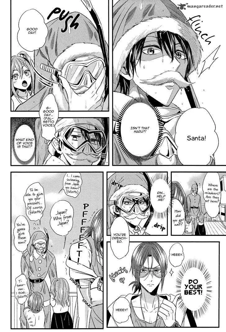Devil Survivor 2 - Show Your Free Will Chapter 9 page 17