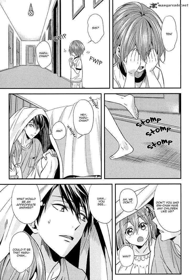 Devil Survivor 2 - Show Your Free Will Chapter 9 page 12