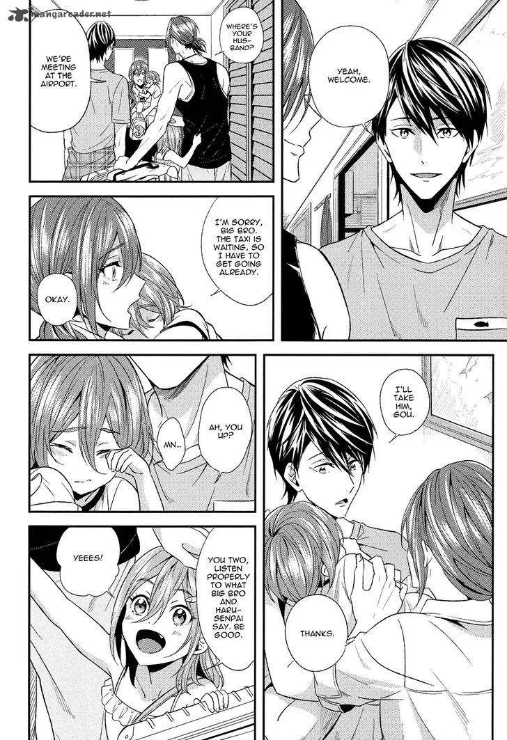 Devil Survivor 2 - Show Your Free Will Chapter 9 page 8