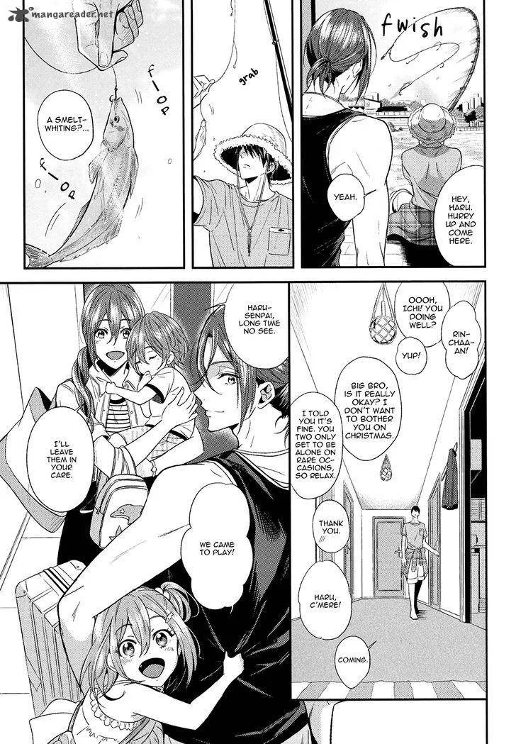Devil Survivor 2 - Show Your Free Will Chapter 9 page 7