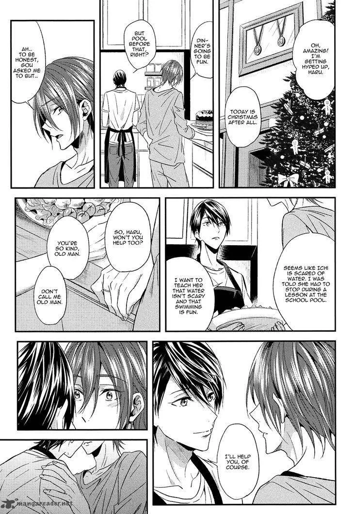 Devil Survivor 2 - Show Your Free Will Chapter 9 page 20