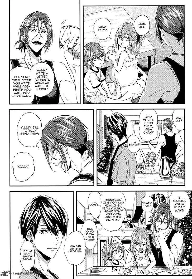 Devil Survivor 2 - Show Your Free Will Chapter 9 page 10