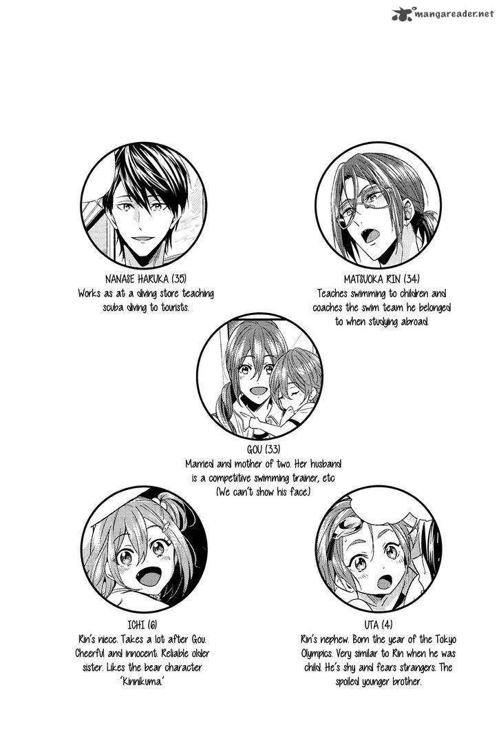 Devil Survivor 2 - Show Your Free Will Chapter 9 page 5