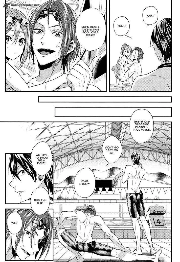 Devil Survivor 2 - Show Your Free Will Chapter 9 page 24