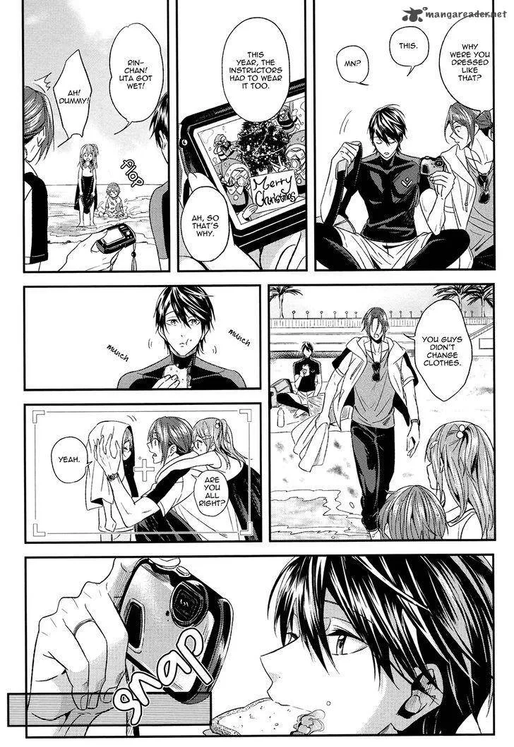 Devil Survivor 2 - Show Your Free Will Chapter 9 page 19