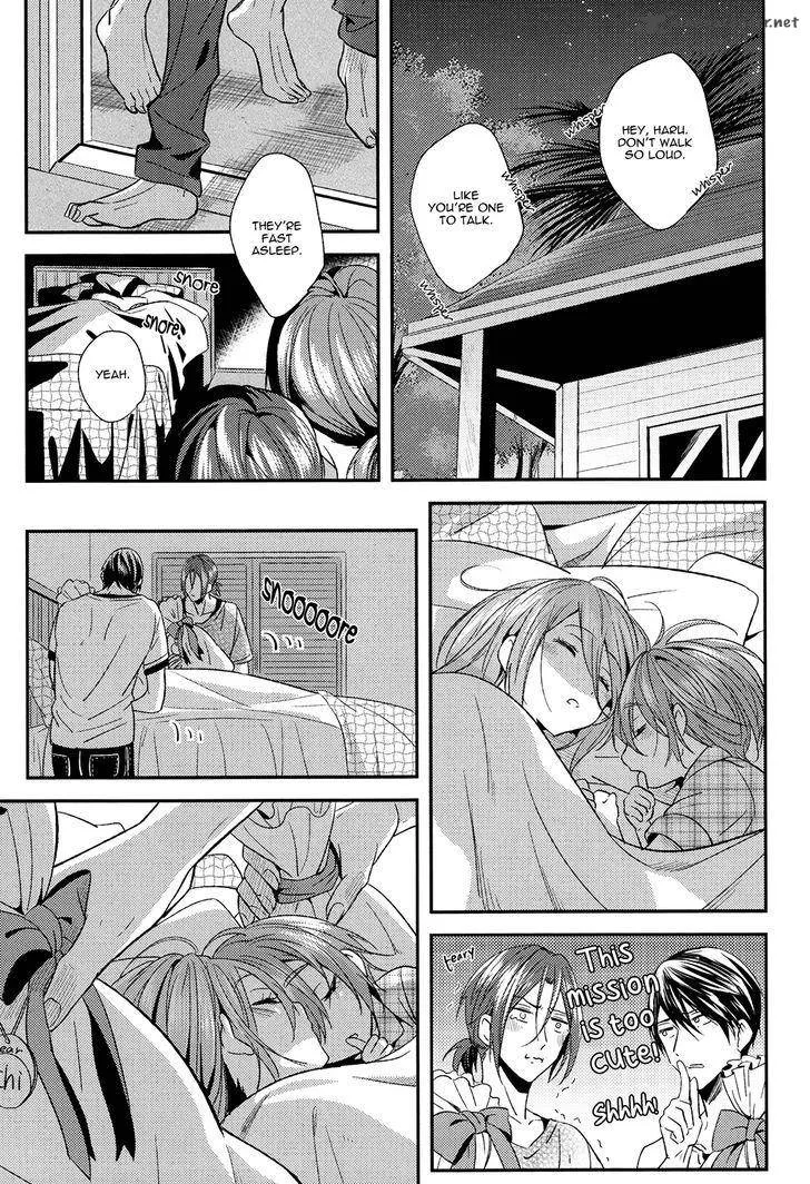 Devil Survivor 2 - Show Your Free Will Chapter 9 page 27