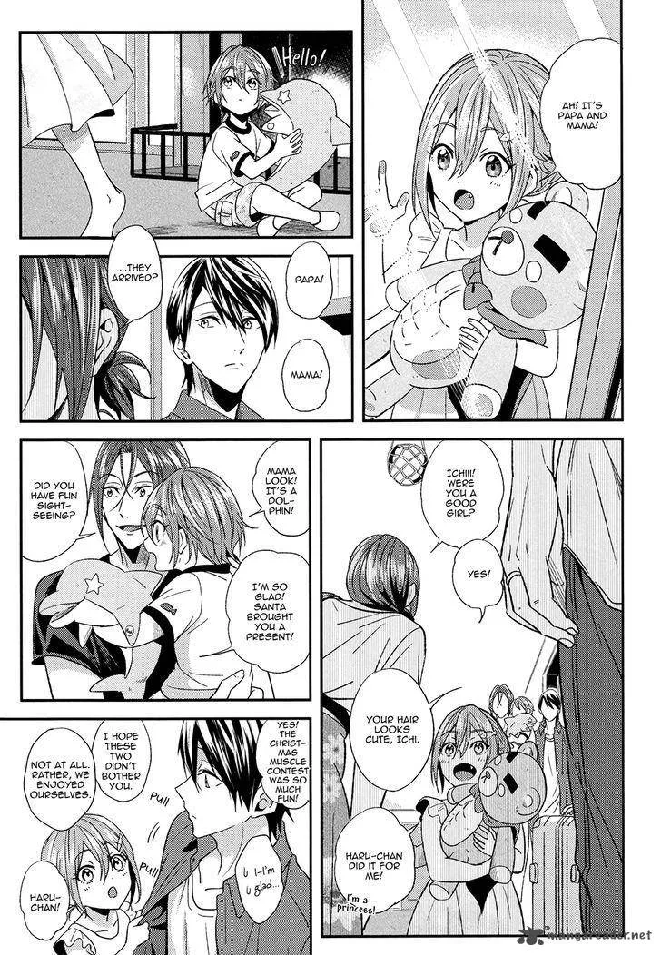 Devil Survivor 2 - Show Your Free Will Chapter 9 page 28