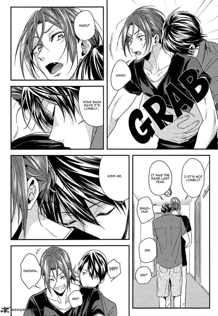 Devil Survivor 2 - Show Your Free Will Chapter 9 page 31