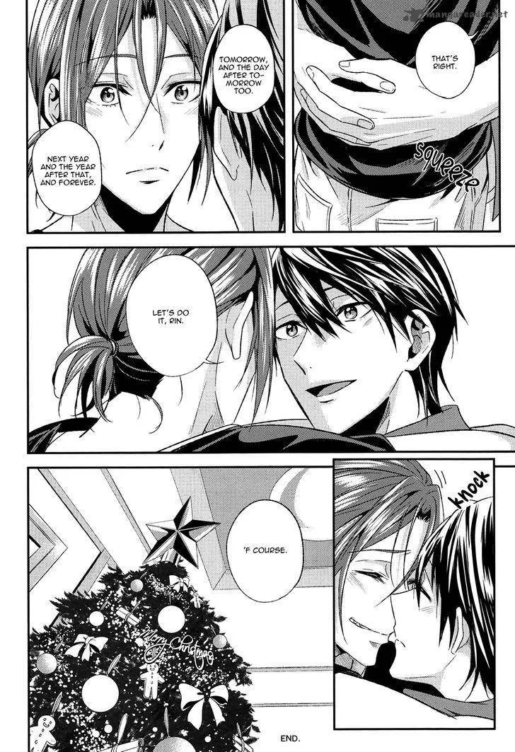 Devil Survivor 2 - Show Your Free Will Chapter 9 page 33