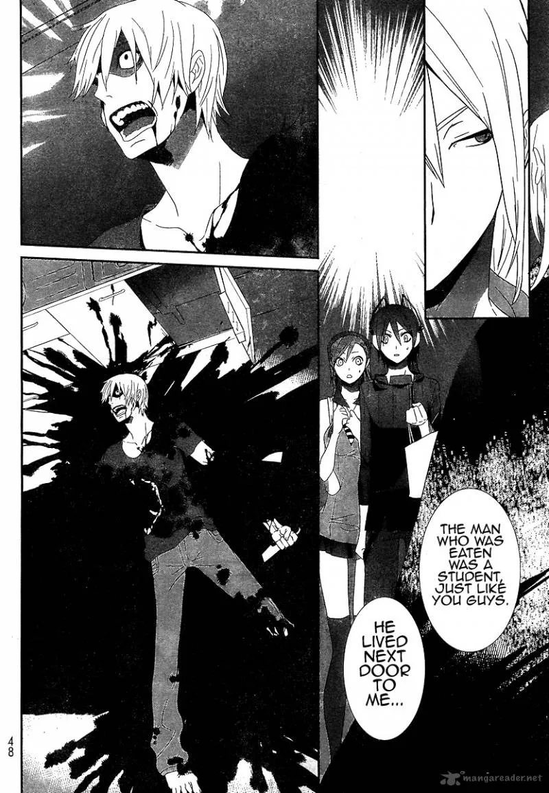 Devil Survivor Chapter 1 page 18