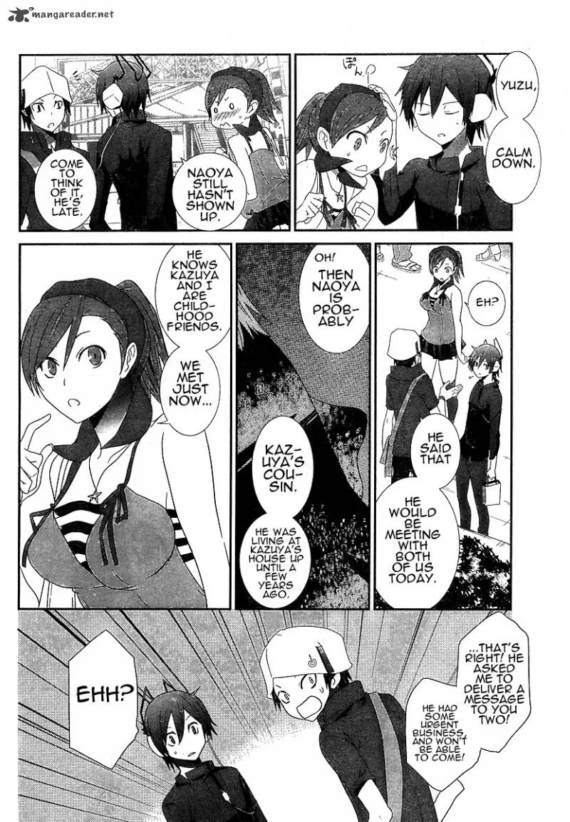 Devil Survivor Chapter 1 page 7