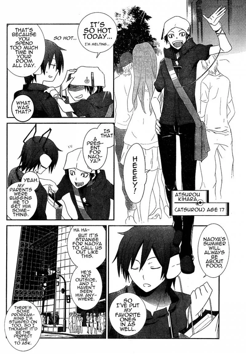 Devil Survivor Chapter 1 page 6