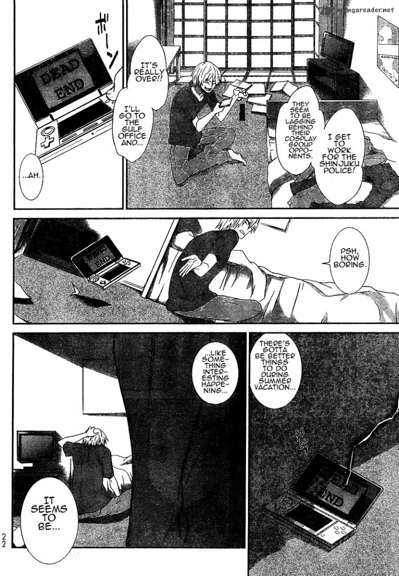 Devil Survivor Chapter 1 page 3