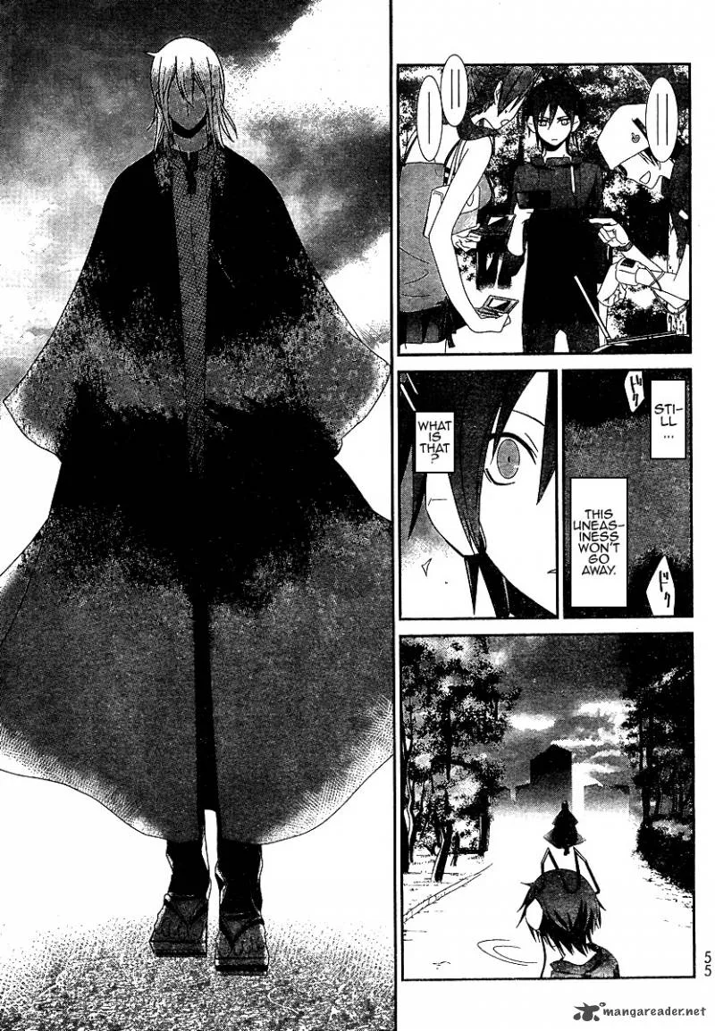 Devil Survivor Chapter 1 page 23