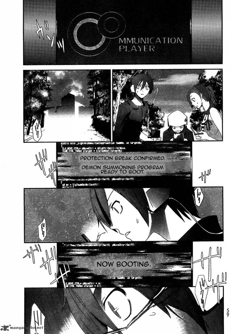 Devil Survivor Chapter 1 page 25