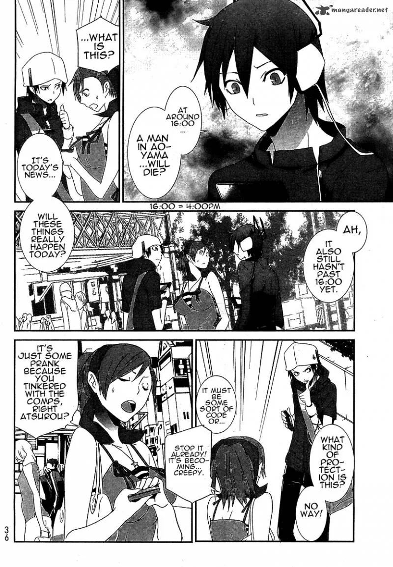 Devil Survivor Chapter 1 page 12