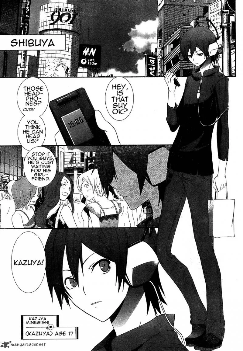 Devil Survivor Chapter 1 page 5