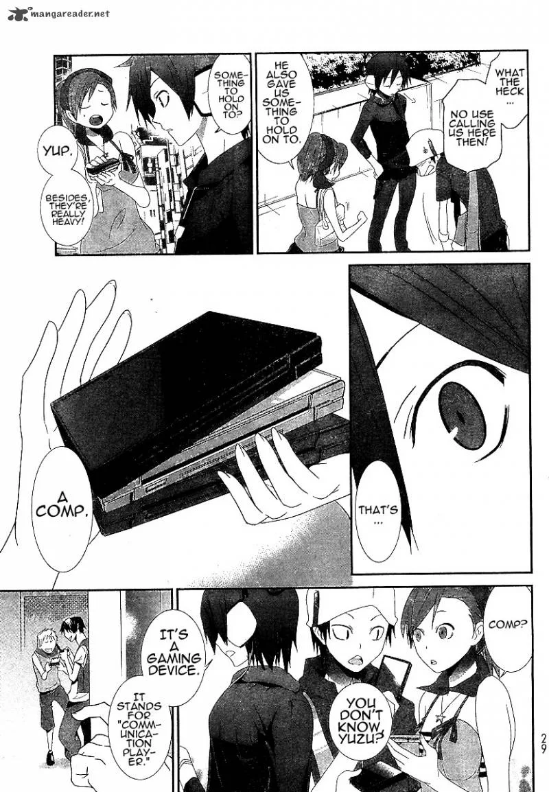 Devil Survivor Chapter 1 page 8