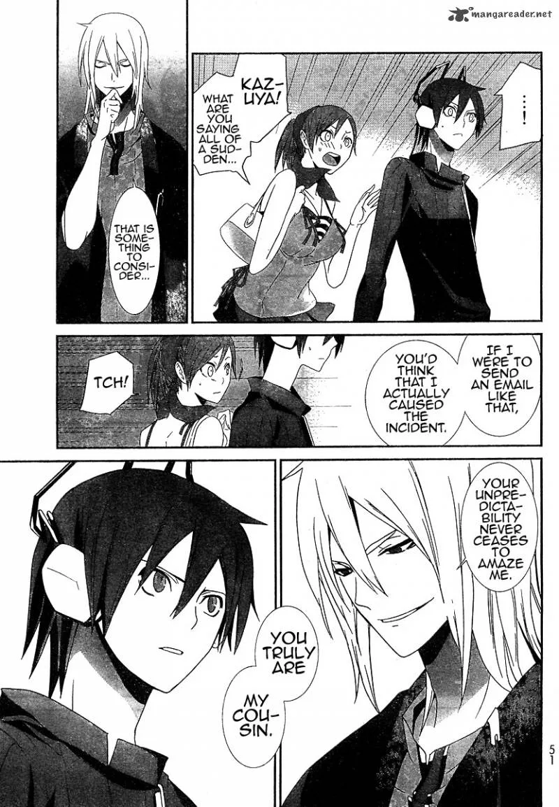 Devil Survivor Chapter 1 page 21