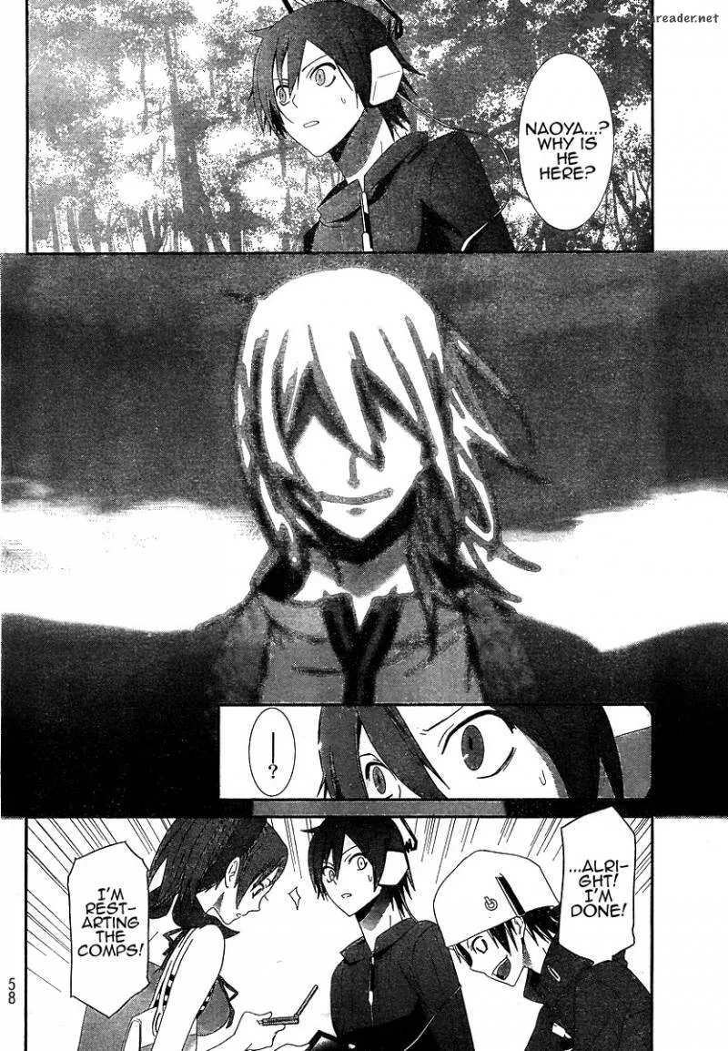 Devil Survivor Chapter 1 page 24