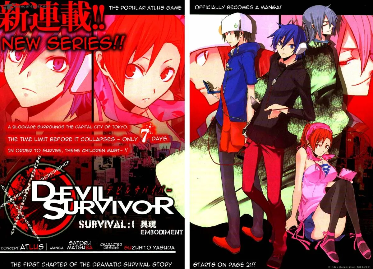Devil Survivor Chapter 1 page 1