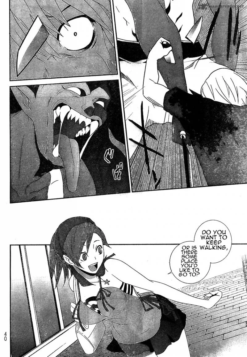 Devil Survivor Chapter 1 page 15