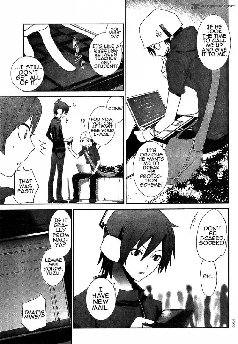 Devil Survivor Chapter 1 page 10