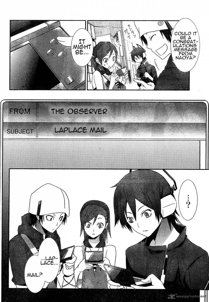 Devil Survivor Chapter 1 page 11