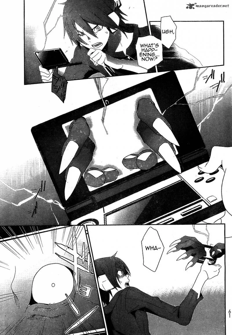 Devil Survivor Chapter 1 page 27