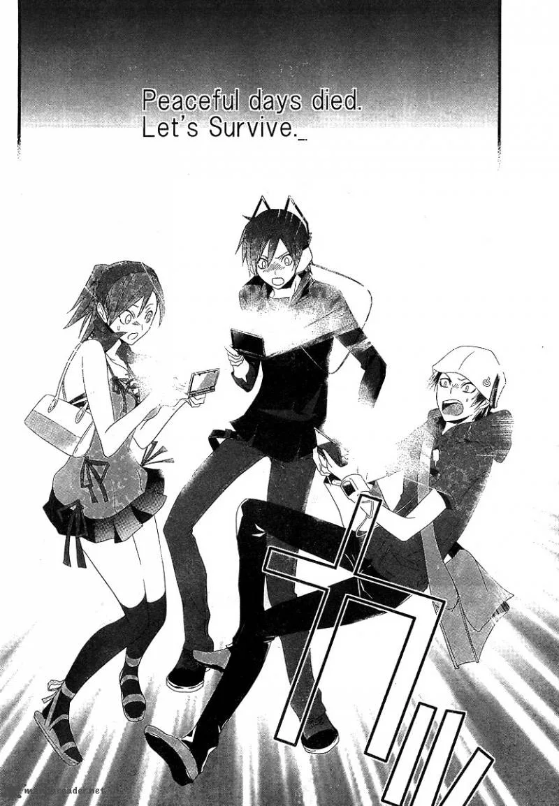 Devil Survivor Chapter 1 page 26
