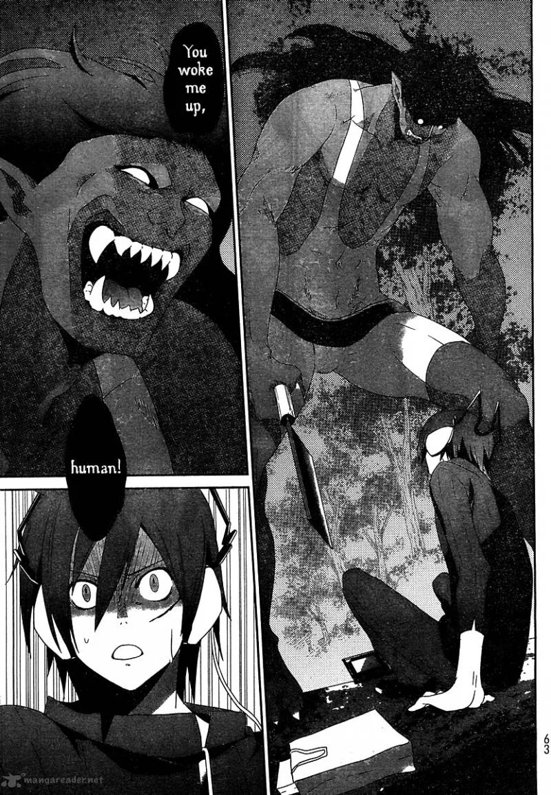 Devil Survivor Chapter 1 page 28