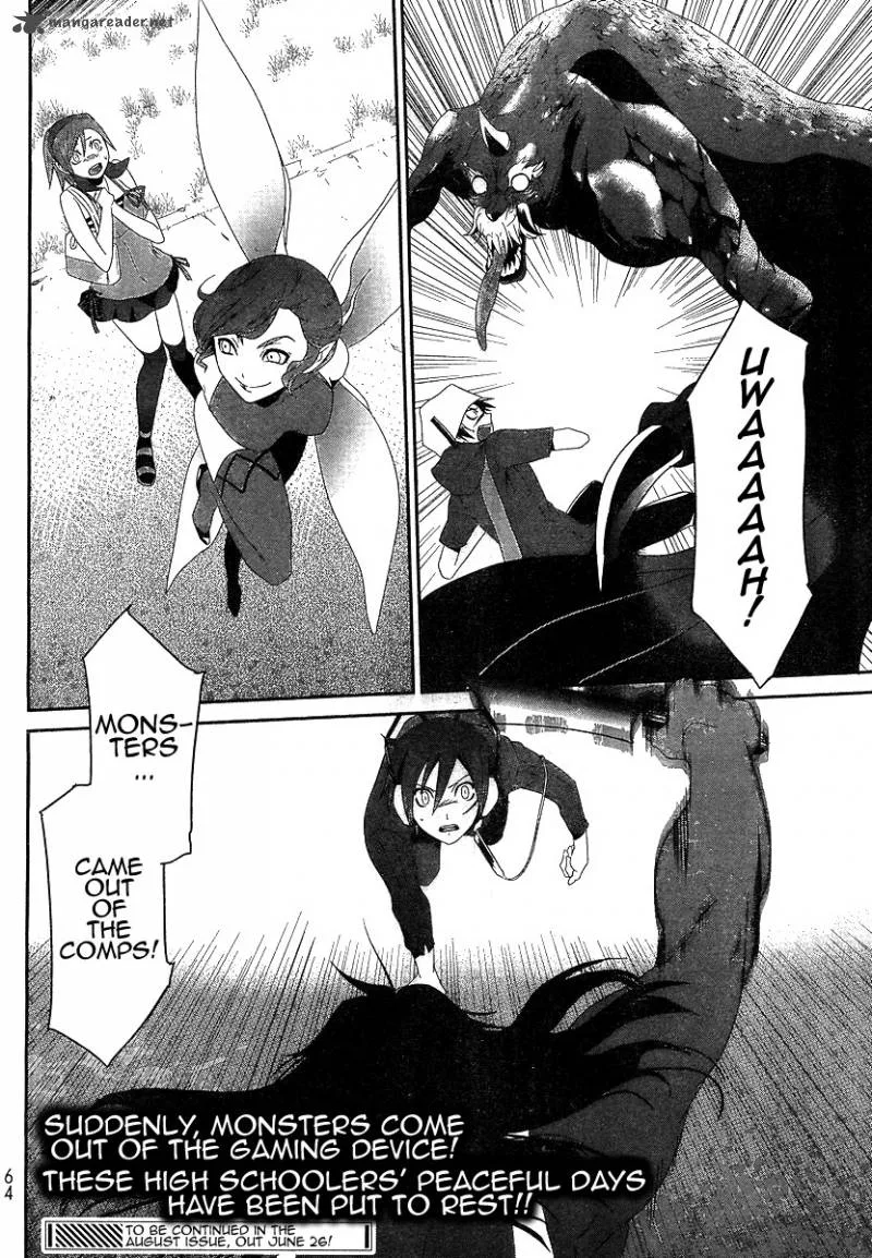 Devil Survivor Chapter 1 page 29
