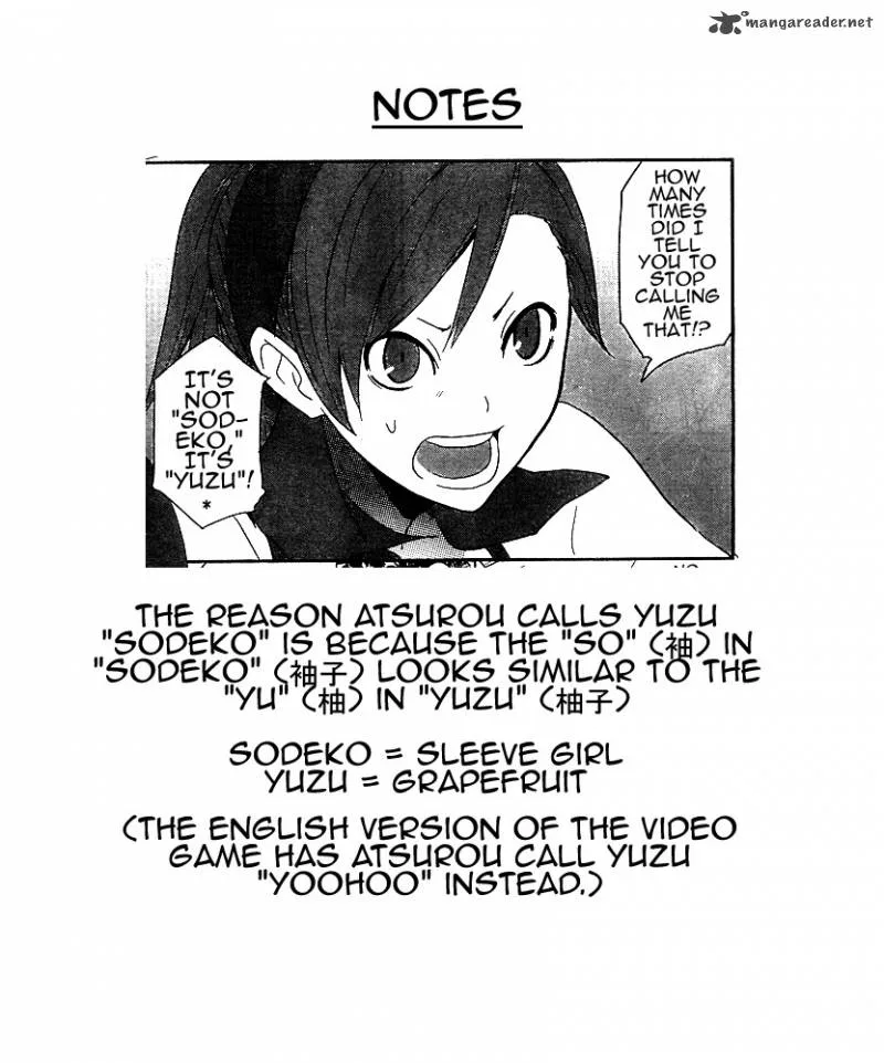 Devil Survivor Chapter 1 page 30